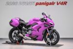 Ducati Panigale V4 R: Características Completas, Especificaciones Técnicas, Potencia y Todo lo que Debes Saber de Esta Superdeportiva